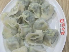 -饺小吉(T11店)