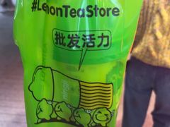 -柠季·手打柠檬茶(静安大悦城北座B1店 )
