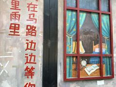 -马路边边串串香(北苑旗舰店)