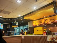 -麦当劳(从化从城大道店)