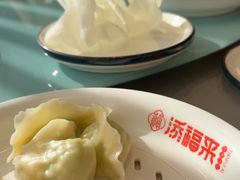 -添福来墨鱼饺子 · 海鲜东北菜(黄浦路店)