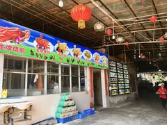 -区海鸡场饭店(石壁店)