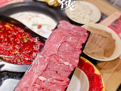 -蜀大侠火锅(森兰花园城店)