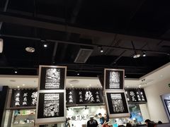 -太二酸菜鱼(汕头苏宁广场店)