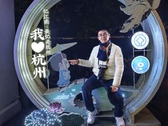 -湖畔居茶楼(湖滨店)
