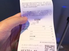 -喜茶(上海正大广场店)