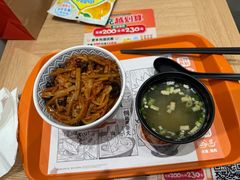 -吉野家(上海美罗城店)