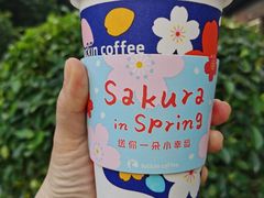 -瑞幸咖啡(Lab·华强电子世界店)