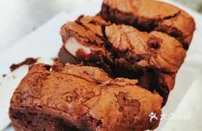 Banana Brownie