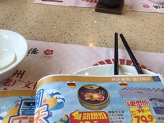 -点都德(千灯湖环宇城店)