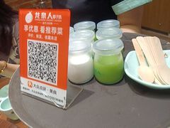 -龙泉人椰子鸡(龙昆南总店)