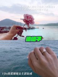 -I Do(镇江苏宁广场店)