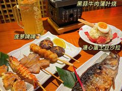 -有喜屋·深夜食堂(北京西路店)