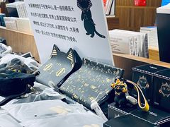 -方所(华润万象城店)