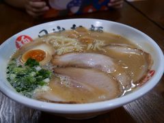 -日出拉面(望京店)