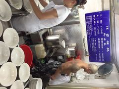 汪家馄饨(金粟庵店)-汪家馄饨(集庆路店)