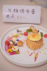-新寰亚月子会所(金鸡湖凯宾店)