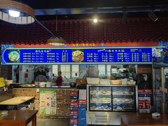 -满族八旗正宗牛肉面