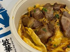 -敏华冰厅(天河城店)