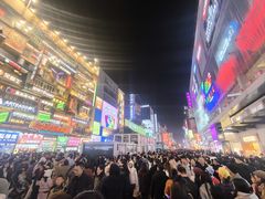 -黄兴南路步行商业街