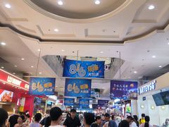 -大连商场