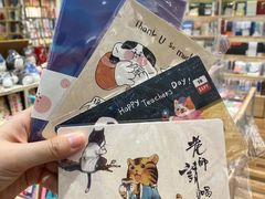 -猫的天空之城概念书店(印象城购物中心店)