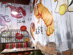 -龙虾风暴(松江店)