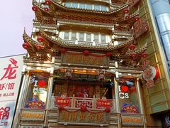 -黄兴南路步行商业街