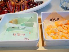 -東大方(瓶窑广场店)