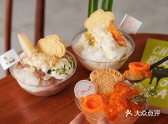 这么好吃的刨冰怎么只有两天就结束啦