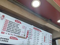 -桂湘缘卤味螺蛳粉