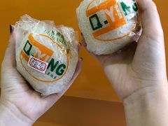 -秋英饭团(大庙新村店)