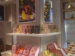 -好利来(亦庄国融店)