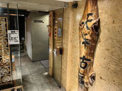 门面-天手古舞居酒屋(889广场店)