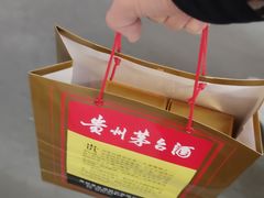 -麦德龙(闵行店)