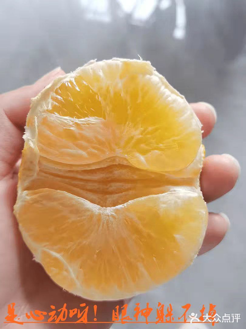 淘菜菜冰糖橙制作曲奇饼干 不试试吗！