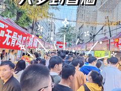 -正宁路小吃夜市