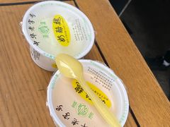 -奶酪魏(牛街总店)