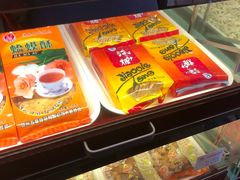 -大麒麟阁(扬州东关街店)