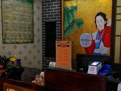 -若石足道SPA 连锁(丹东街店)