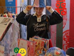 -上海跨国采购会展中心
