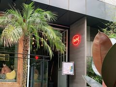 -the rug 飞毯 (朝阳公园店)