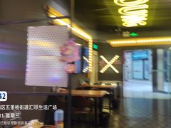 -汇暻生活广场
