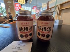 -金鼎轩(鸟巢北辰荟店)