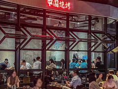 -夜食白市Yespicy·烧烤啤酒宵夜(番禺四海城店)