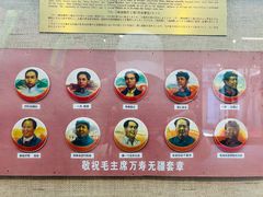 -枫泾古镇-人民公社旧址