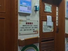 -重庆市中医院(南桥寺院部)