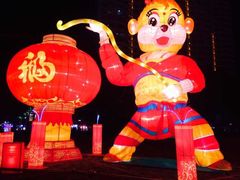 -绵阳人民公园(涪城区)