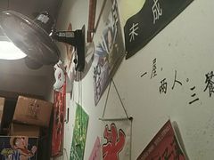 -皆道拌麻辣烫·麻辣拌