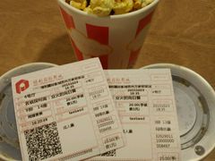 -保利国际影城(万家邻里店)